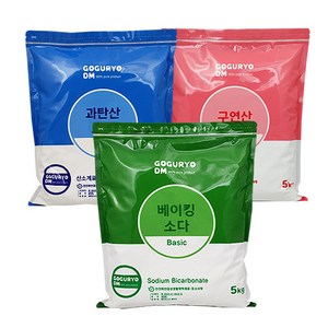 고구려디엠 베이직 5kg 3종셋트(과탄산5kg+베이킹5kg+구연산5kg= 15kg), 1개