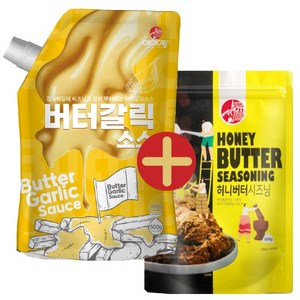 아이엠소스 버터갈릭소스500g+허니버터시즈닝 500g, 1세트, 500g