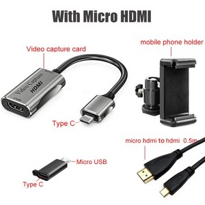 카메라모니터 안드로이드 휴대폰 태블릿 카메라 모니터 HDMI 어댑터 브이로그 유튜버 영화 제작자용 비디오, Mico HDMI, 03 With Mico HDMI, 1개