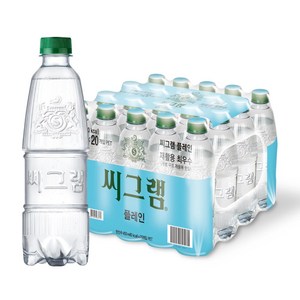 씨그램 450ml 플레인 라벨프리 탄산수 탄산음료, 40개