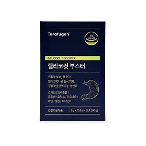 테라퓨젠 헬리코컷 부스터, 1박스, 30g