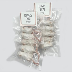 냉동마우스 10마리 세트 [퍼지] 6~8g(진공포장), 10개, 7g