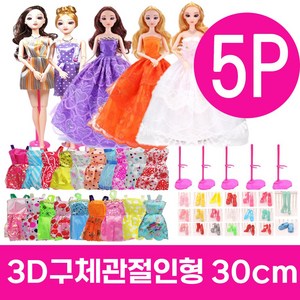 30cm 구체관절인형 5P 공주인형 공주 인형놀이, 1개