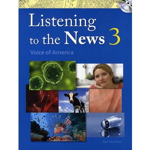 Listening to the News 3: Voice of America, 컴퍼스