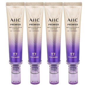 [최신상] AHC 아이크림 시즌13 라인타이트닝 40ml 4개+샘플, 4개