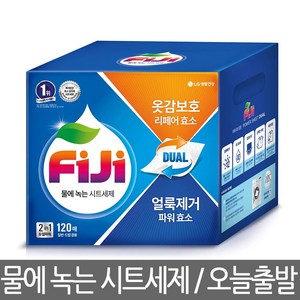 LG생활건강 FIJI 피지 물에 녹는 시트세제 120매, 1매입, 105개