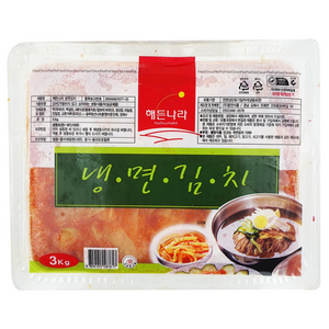 [푸드토스] 해든나라 냉면김치 1+1+1 냉면고명 새콤달콤한 냉동냉면김치, 3kg, 3개