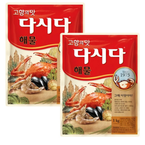 다시다 해물, 1kg, 2개