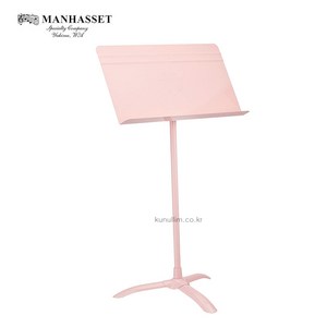 보면대 U.S.A 맨하셋 4801 MANHASSET® SYMPHONY STAND 핑크.화이트 큰울림악기! 정품! 당일출고!, 핑크, 1개