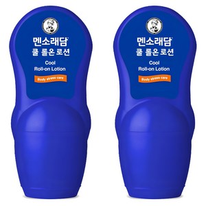 멘소래담 쿨 롤 온 바디로션, 50ml, 2개