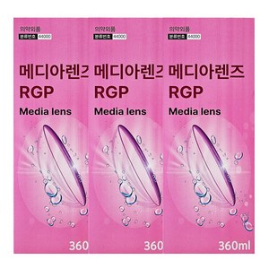 메디렌즈 RGP 360ml 하드렌즈/드림렌즈 다목적용액, 3개