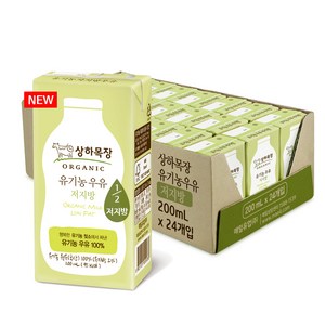 상하목장 저지방 멸균우유, 200ml, 24개