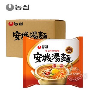 농심 안성탕면 125g, 40개