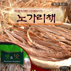 노가리채(200g) 손채 조림 무침 노채 해인수산, 200g, 1개