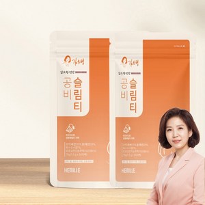 김소형 원방 공비슬림티 호박팥차 옥수수염차 모로오렌지 티백, 1.5g, 50개입, 2개