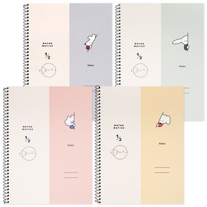 뭉구 보바 2분할 수학 연습장 4종 세트, 그레이,그린, 핑크. 옐로우, 1세트