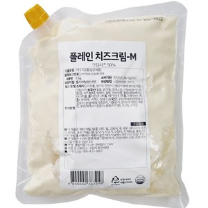 (아이스박스무료) 코다노 플레인 치즈크림M 크림치즈 1kg, 9개