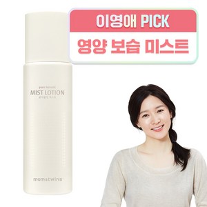 이영애의 맘앤트윈스 순식물성 미스트로션 90ml, 1개, 1개