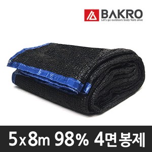 바크로 98% 4면 봉제 차광막 그늘막, 1개, 5m x 8m (98% 4면)