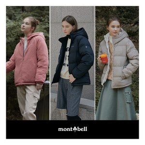 [몽벨(montbell)] ★몽벨 24FW 여성 리버시블 플리스 패딩 자켓 1종