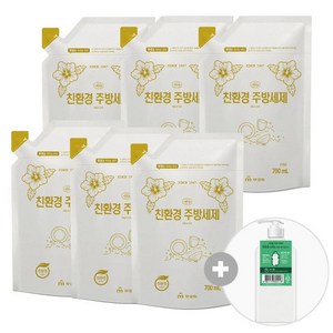 무궁화 키친솝 자몽&민트 친환경 주방세제 700ml 리필 x 6개 + 공용기 (주방세제용), 1개