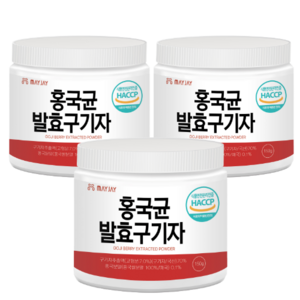 홍국균 발효구기자 3통, 3개, 150g