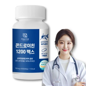 이음건강 콘드로이친 1200 MAX HACCP, 1개, 60정