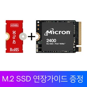 마이크론 2400 M.2 with NVMe SSD 22 x 30 mm, MTFDKBK2T0QFM-1BD1AABYYR, 2TB