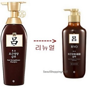 려 흑운 모근강화 볼륨케어 샴푸, 550ml, 1개