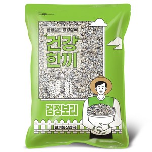 한끼농산 국산 검정보리 흑보리 블랙보리, 5kg, 1개