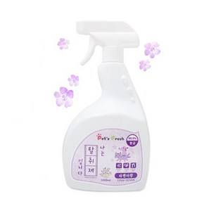 말썽쟁이여름 강아지 고양이 오줌 소변 배변 냄새 제거 제거제 탈취제 스프레이 1000ml, 라벤다 (1000ml), 1L, 1개