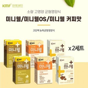 메디푸드 고단백 미니웰 3종 고구마맛 2개+바나나맛 2개+커피맛 2개, 2세트, 900ml