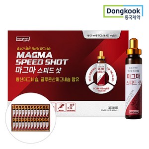 동국제약 마그마 스피드샷 20ml x 30병, 1개