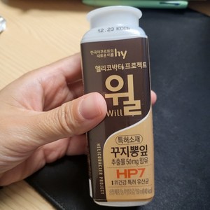 [한국야쿠르트] 윌 오리지날 150ml, 5개