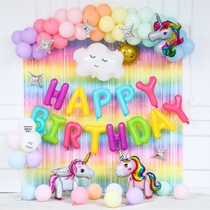 [피앤비유니티]마카롱 유니콘파티커튼 생일세트, 마카롱유니콘, 1세트