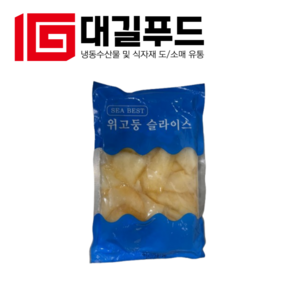 위소라 슬라이스 500g 냉동위소라 위고동, 1개