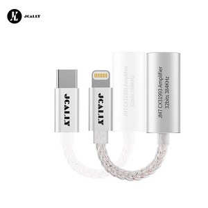 JCALLY JM7 USB C 타입/라이트닝-3.5mm 디지털 오디오 케이블 안드로이드 및 애플 어댑터용 DAC CX31993 디코딩 앰프 32 비트 384KHz, 2.JM7 Light-ning 3.5