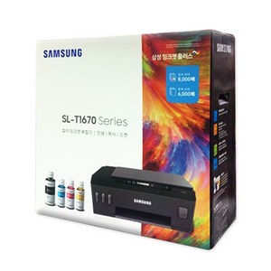 삼성 SL-T1670W 본체만(잉크제외+헤드제외)/프린터+스캐너+복사기