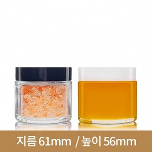 유리병 잼병 신형쨈 80ml-플라스틱마개(PG) 53파이, 1개, 1개