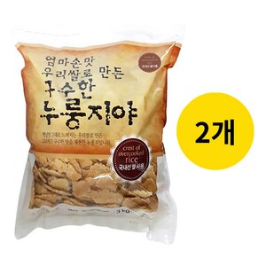 엄마손맛 우리쌀 구수한 누룽지, 3kg, 2개