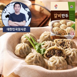 사조오양 갈비만두, 180g, 5개