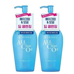 센카 올 클리어 클렌징 오일, 230ml, 2개