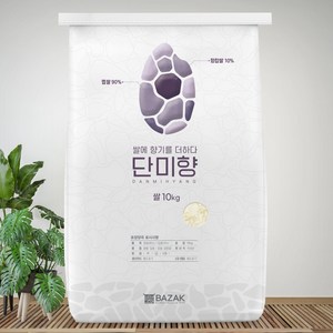 [24년 햅쌀] 바작 단미향 쌀 10kg 찹쌀 섞인 쌀, 1개