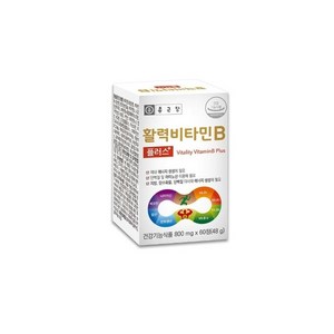 종근당 활력비타민B 플러스 800mg x 60정 (1박스), 2개