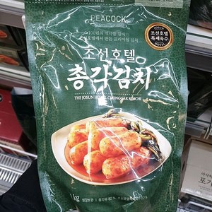 피코크 조선호텔 총각김치, 일반포장 동절기만, 1개, 1kg