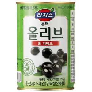 리치스 홀 피티드 블랙 올리브 절임, 405g, 5개