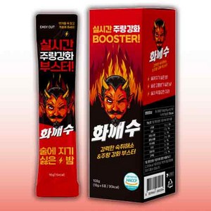 화깨수 실시간 숙취해소제, 18ml, 6개