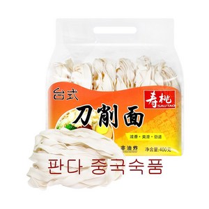 천구중국식품 대만 도삭면 칼국수 400g, 2개