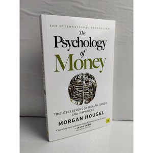 영어원서The Psychology of Money: Timeless Lessons on Wealth Greed and Happiness, The Psychology