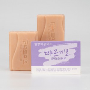 때르미오 한방미용비누 단품, 100g, 2개